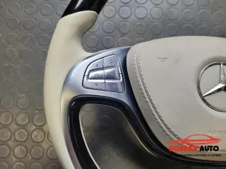 Волан (бял с махагон) за Mercedes S Class W222 — снимка 4