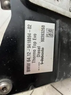 Печка комплект бмв 3 г20/21 ( pechka bmw 3 g20/21 ) — снимка 3