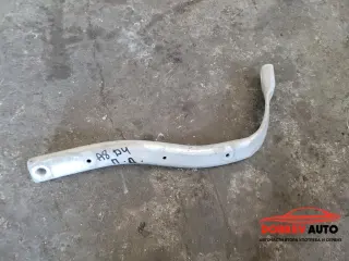 Греда под десен фар за Audi A8 D4