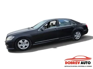 **САМО НА ЧАСТИ***  Mercedes S500 W221, AMG - Pack, Long, Harman Kardon — снимка 3