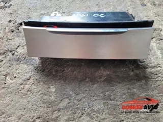 Преден пепелник за VW CC 2.0 TDI