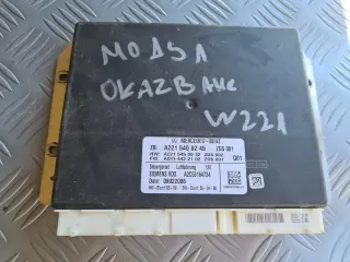 Модул (компютър) за въздушно окачване за Mercedes S Class W221