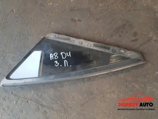 Фикс (заден ляв) за Audi A8 D4