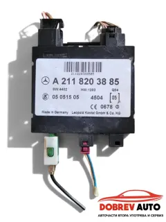 Антена (keyless) за Mercedes CLS W219 А 211 820 38 85
