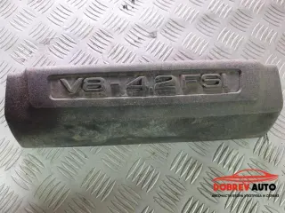 Долни кори двигател за Audi A8 D3 4.2 FSI Long