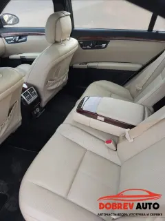 **САМО НА ЧАСТИ***  Mercedes S500 W221, AMG - Pack, Long, Harman Kardon — снимка 8