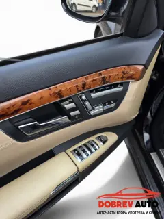 **САМО НА ЧАСТИ***  Mercedes S500 W221, AMG - Pack, Long, Harman Kardon — снимка 7