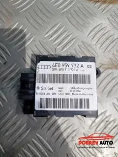 Модул (вентилация седалки) за Audi A8 D3