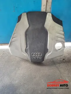 Кора върху двигателя за Audi A8 D4 3.0 TDI