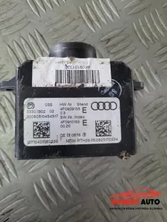 Гълтач за ключ за Audi Q7 4L 3.0 TDI