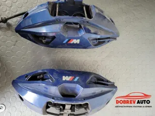 Спирачни апарати (предни) за BMW X5M G05
