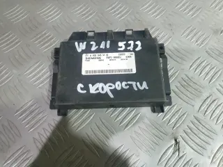 Компютър за скорости за Мерцедес Е 320 комби / Mercedes E 320 W211