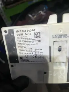 Атм модул бмв х1 ф48 ( ATM module bmw x1 f48 2019g ) — снимка 2