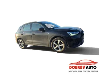 **САМО НА ЧАСТИ***  Audi Q3 F3, 2.0TDI, S - Line, Automat, 150ps