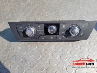 Управление парно за Audi A6 C7 4G