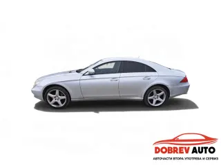 **САМО НА ЧАСТИ*** Mercedes CLS 550, W219, 7G- Tronic, десен волан