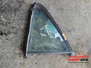 Фикс (заден десен) за Mercedes S Class W220