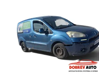 **САМО НА ЧАСТИ***  Peugeot Partner 1.6HDI, 5 скорости, пътническо