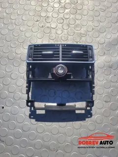 Духалки (задни) за Audi S8 D3 5.2 FSI