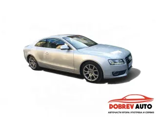 ***САМО НА ЧАСТИ*** Audi A5 3.0TDI, Quattro
