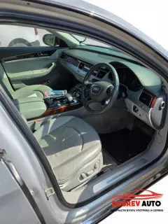 **САМО НА ЧАСТИ***  Audi A8 D4, 4.2TDI, Full Led, Софтуер — снимка 7