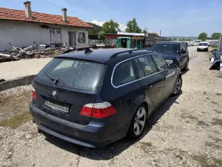 Bmw e61 530d 235hp НА ЧАСТИ ( бмв е61 530д 235 коня ) — снимка 3