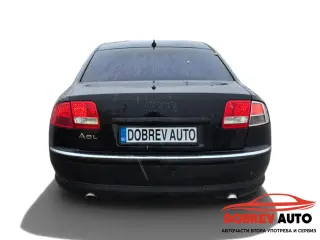 **САМО НА ЧАСТИ*** Audi A8 D3 4.0TDI, Long, ляв волан — снимка 2