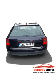 *** САМО НА ЧАСТИ*** Продавам Audi A6 C5 комби 2.4i 165кс — снимка 3