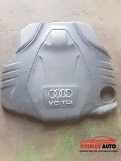 Кора върху двигателя за Audi A6 C7 (4G) 3.0 TDI