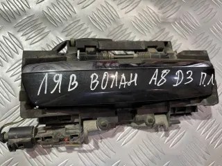 Предна лява външна дръжка с Keyless Go за Ауди А8 Д3 / Audi A8 D3 4.2 i 335к.с.