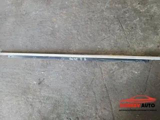 Водобранна лайсна (предна дясна) за Audi A6 C6 (4F) 3.2 FSI