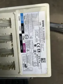 Компютър/бдц/ключ бмв х5 г05 4.0и 340 ( computer/bdc/key bmw g05 4.0i 340hp ) — снимка 2