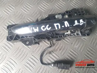 Предна лява външна дръжка за VW Passat CC - Десен волан