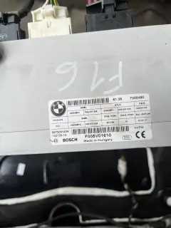 Електрически багажник бмв х6 ф16 ( elektricheski bagajnik bmw f16 ) — снимка 2