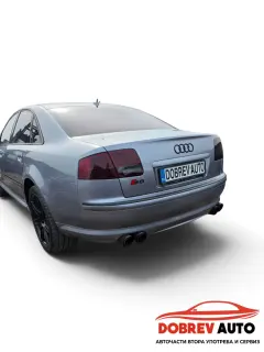 **САМО НА ЧАСТИ***  Audi S8 D3, 5.2 V10, Distronic, Bose, Алкантара — снимка 3