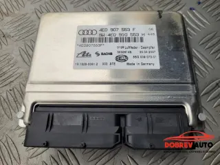 Компютър окачване за Audi A8 D3