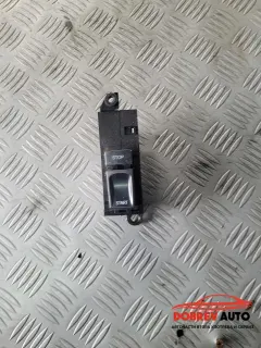 Бутон безключово палене за Audi A8 D3 4.2 FSI