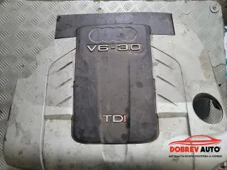 Кора върху двигател за Audi A8 D3 3.0 TDI