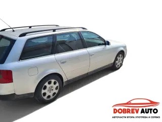 ***САМО НА ЧАСТИ*** Ауди А6 Ц5 2.5тди, 180кс, 4х4, автомат, комби
