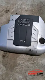 Кора над двигател за Audi Q7 4L 3.0TDI