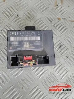 Модул врата за Audi Q7 4L