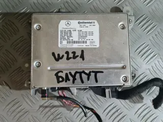 Блутут модул за Mercedes S320 CDI W221