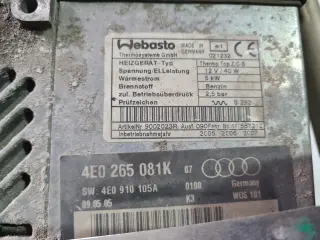 Печка за Ауди А8 Д3 / Audi A8 D3 4.2 i 335к.с. — снимка 2