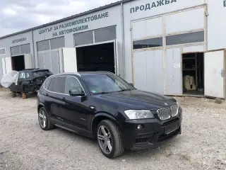 Bmw X3 F25 3.5 x-drive M-pack НА ЧАСТИ ( бмв х3 ф25 3.5 313 коня ) — снимка 3