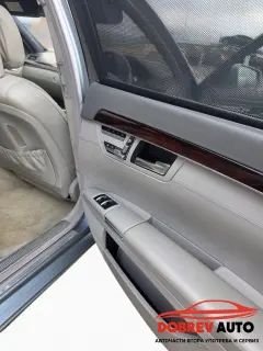 ***САМО НА ЧАСТИ*** Mercedes S350CDI, Facelift, Harman, Long — снимка 13