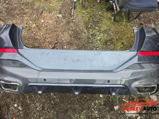 Задна броня за BMW X6M G06 Competition