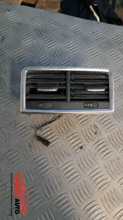 Задна духалка за Audi Q7 4L