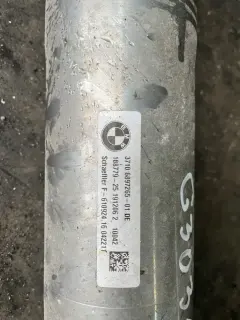 Активна щанга бмв 5 г30/31 ( aktivna shtanga bmw 5 g30/31 ) — снимка 2