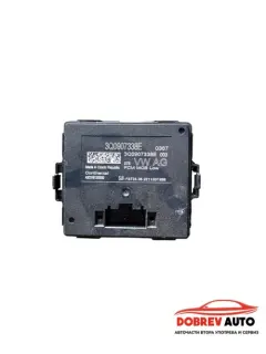 Light модул за Audi Q3 F3