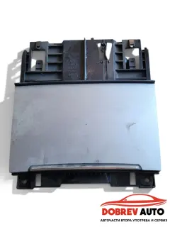 Пепелник за Audi A6 C7 (4G)